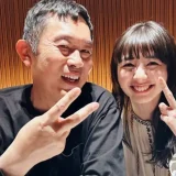 内藤剛志の妻の画像が話題に！？展示会で見せた素顔とは？
