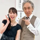 段田安則と向井薫の馴れ初め！40年愛と結婚秘話に迫る！
