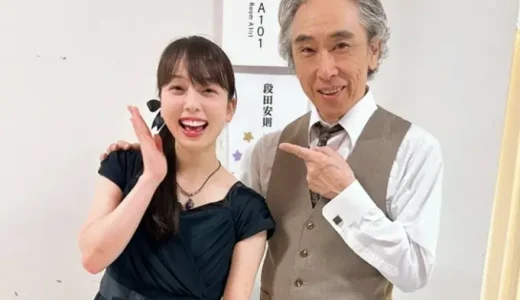 段田安則と向井薫の馴れ初め！40年愛と結婚秘話に迫る！