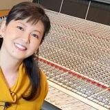 金田充史のWikipediaで話題の経歴と逮捕歴を時系列で解説！