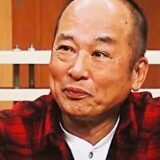 伊吹剛の妻の情報を徹底検証！結婚歴や独身説の真相！