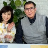 伊吹吾郎の妻との関係と離婚後の生活や家族の現在に迫る！