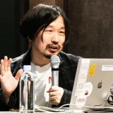 児玉裕一と椎名林檎の子供の誕生時期や名前、進路や日常生活の詳細まとめ