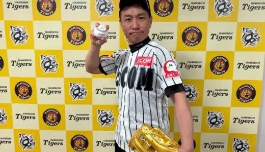 増田英彦の子供の年齢や性格と家族の温かい生活ぶりを紹介