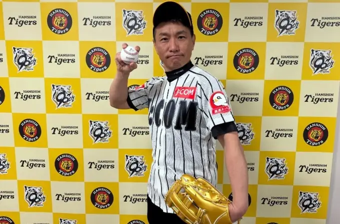 増田英彦の子供の年齢や性格と家族の温かい生活ぶりを紹介