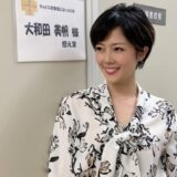 大和田美帆の旦那の画像は公開されている？結婚生活と離婚理由まとめ
