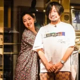 椎名林檎と児玉裕一の結婚の経緯と3人の子供たちの年齢と近況