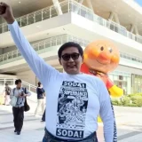 貴乃花の現在の収入の全貌と再婚相手や豪邸売却の真相を徹底解説