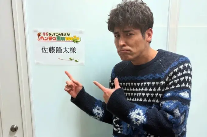 佐藤隆太の嫁の写真からわかる元女優小貫華子との結婚生活とは！？