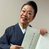 柴田理恵の旦那の 職業は舞台監督説？画像非公開の理由と家庭生活とは！？