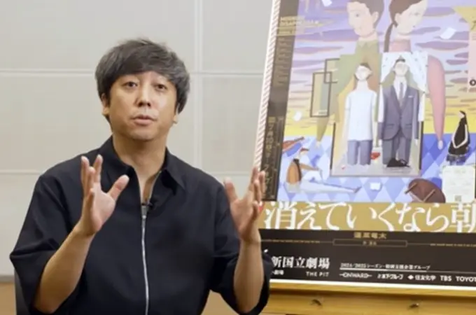 蓬莱竜太の息子の何歳なのか？父と同じ演劇の道を歩む可能性を探る！