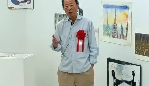 黒田征太郎の娘の現在と家族構成｜代表作や絵本との深い関わり