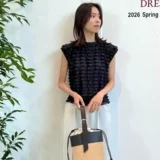 布川桃花の旦那との馴れ初めや結婚式エピソードと父親の想いとは！？