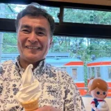 石原良純の子供の東大の真相を徹底検証！家族の教育方針と学歴の秘密！