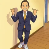 里見まさとの嫁はどんな人？ディスコでの出会いから夫婦円満の秘訣まで！