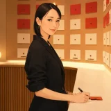 戸田恵梨香の親はどんな人？父・戸田順壱は武道家で母・真澄は娘と同じ8月17日生まれ